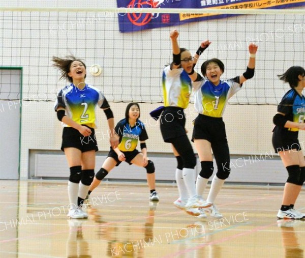 下音更女子４連覇、男子は帯広合同２年ぶりＶ　バレー全十勝中体連秋季大会 3