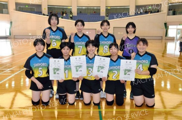 女子準優勝の士幌中央・共栄・駒場