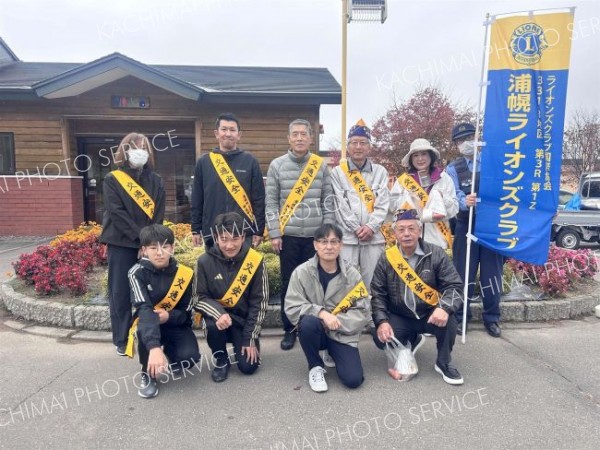 浦幌ＬＣが秋の交通安全キャンペーン 3