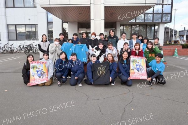 フードバレーマラソン盛り上げを　帯広コアが壮行会