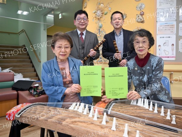 帯広三曲協会、５０周年記念し演奏会　市民文化ホールで１１月１６日