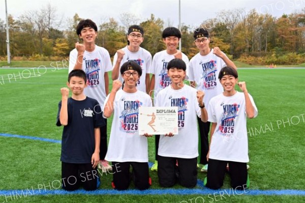 男子１部で５位入賞の緑南