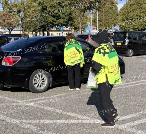 安全運転を呼び掛け　鹿追町女性の会