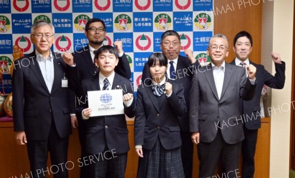 キルギスを訪問する