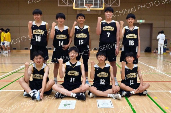 男子３位の音更・上士幌