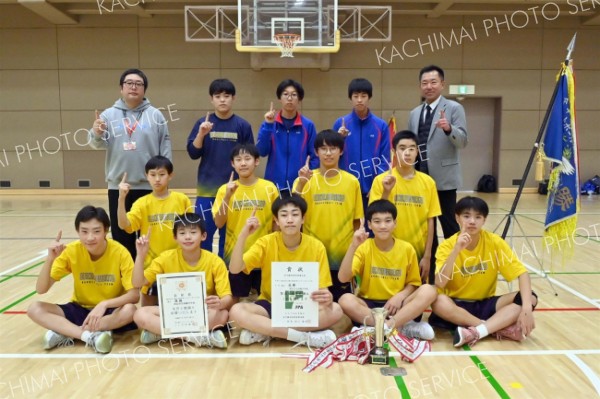 男子５年ぶり９度目優勝の帯西陵