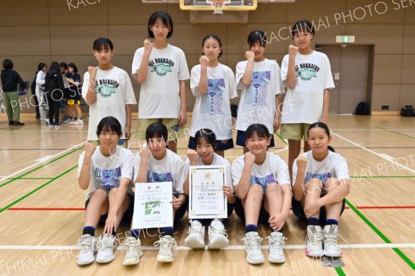 女子３位（第３代表）の帯四