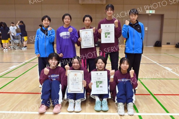 女子準優勝の帯一・帯五