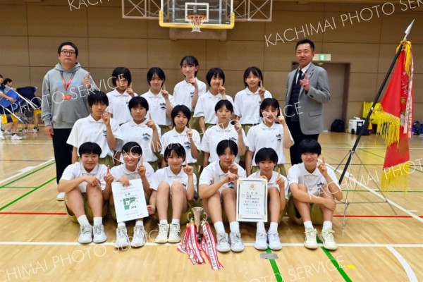 女子３年連続８度目優勝の帯西陵