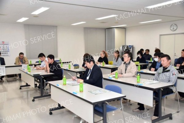 会員２２人が参加した