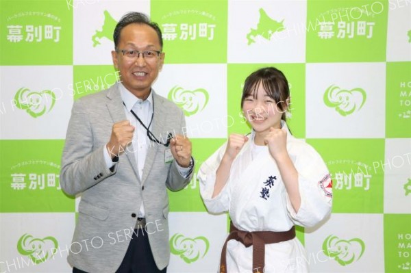 「全国大会で日々の成果発揮を」　幕別糠内中、空手道大会へ意欲