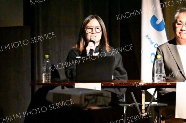 十勝の美食文化とまちづくりについて意見