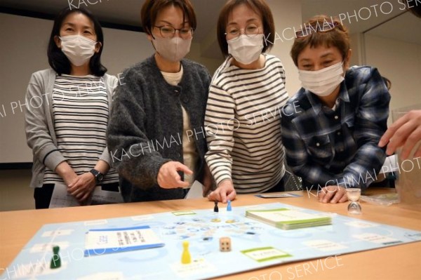 新興感染症対策、ボードゲームで医療従事者ら約１００人楽しく学ぶ