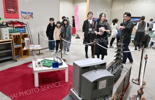 開館当時の１９９５年にタイムスリップ　とかちプラザ　ゲームや暮らし展示・体験 13