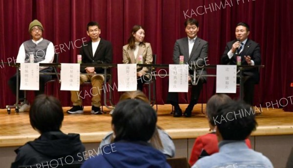 清水の商店街は「町の宝」だ　地域共創イベントでまちの魅力再確認