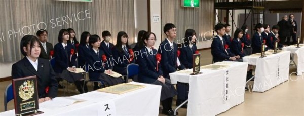 今年度の本別町スポーツ賞