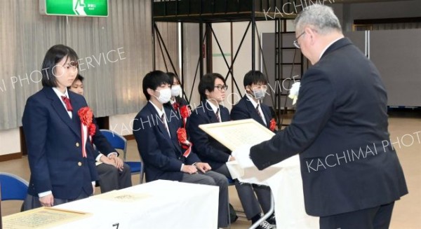 スポーツ奨励賞（個人）