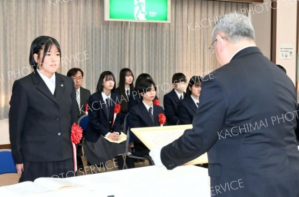 スポーツ賞に選ばれた