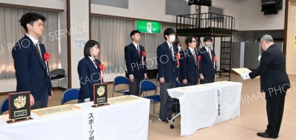 スポーツ奨励賞（団体）