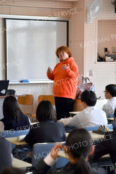 清水高校でヤングケアラー