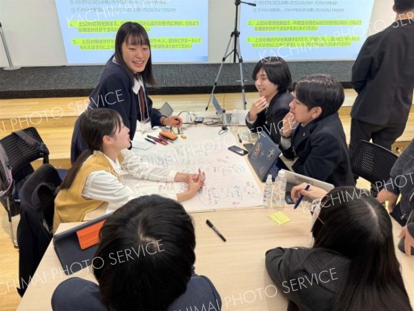 安全で豊かな情報社会とは　全国の高校生熟議、鹿追高の渋谷さんも　ＩＣＴカンファレンス