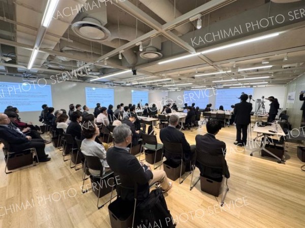 安全で豊かな情報社会とは　全国の高校生熟議、鹿追高の渋谷さんも　ＩＣＴカンファレンス 5