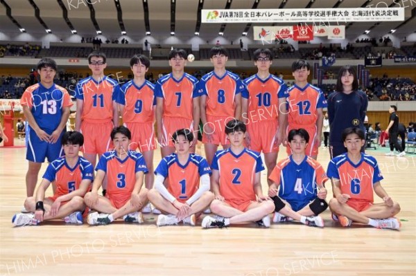 男子２回戦敗退の白樺学園