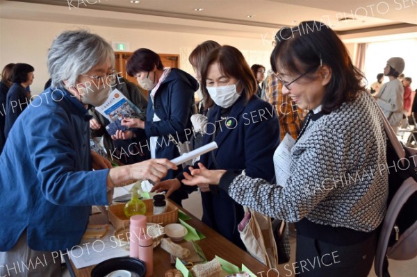 ちょっとの工夫で「やさしい生活」―帯広で「家事家計講習会」