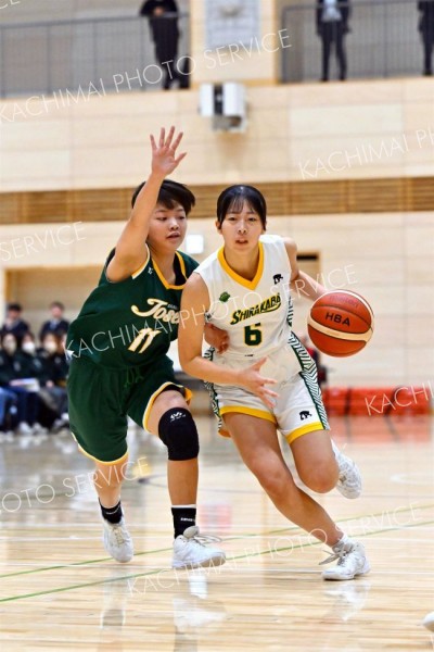 【女子１回戦・白樺学園―旭川藤星】