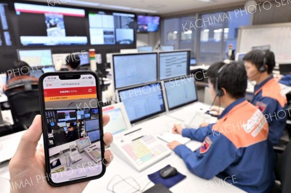 あす１１９番の日　昨年開始の映像通報システム　成功７割