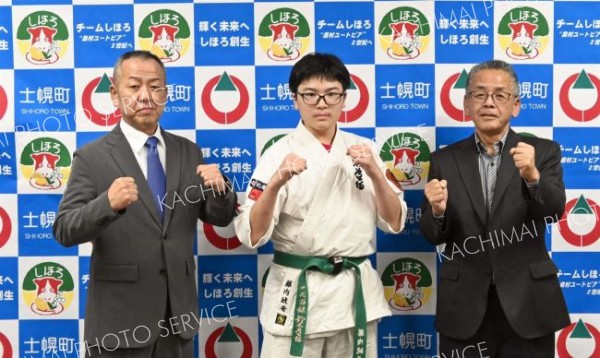 空手全国出場　「全部出し切る」意気込み語る