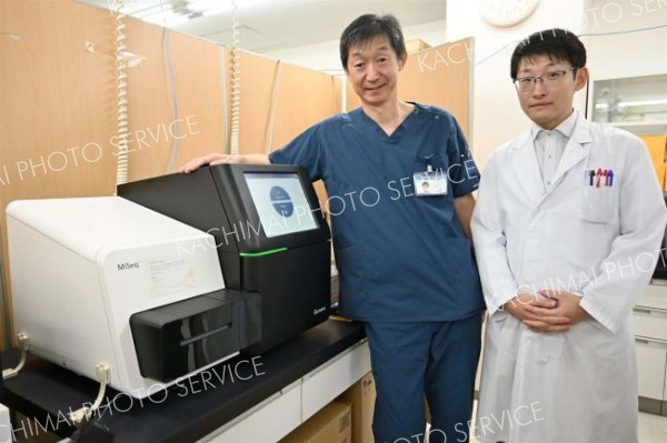 北斗病院の研究チーム、がん遺伝子の研究成果国際医学雑誌に掲載