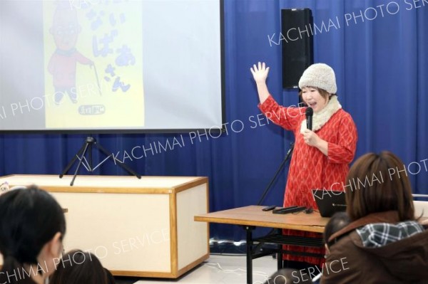 音更で「絵本ワールド」始まる　９日まで