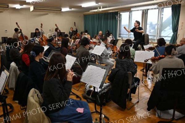 帯広交響楽団１６日に特別公演　最終リハで士気高める