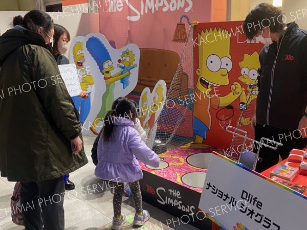 ＯＣＴＶがファンミーティング　９日午後３時まで開催中 写真4