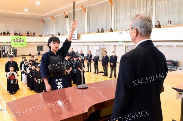 選手宣誓する本別
