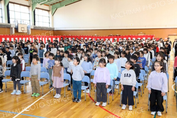 帯広明星小が開校９０周年式典「未来への誓い新たに」　６年生作詞の記念歌も