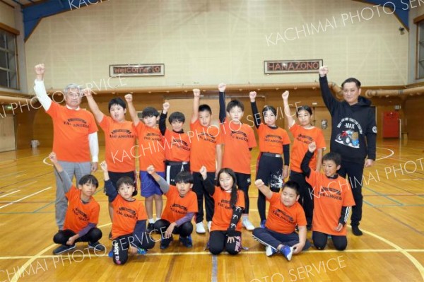 タグラグビーチームにユニホーム寄贈　Ｇ―ＭＡＸ