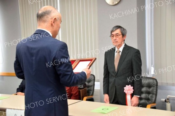 自治会長として町行政に貢献した