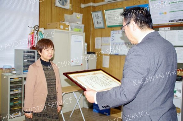 浦幌町更生保護女性会に感謝状　ＪＲ北海道 2