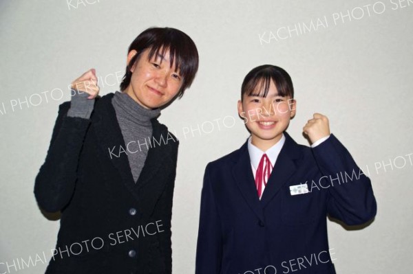 浦幌中１年生ナショナルトレセン女子Ｕ―１４中期に招集　女子サッカー