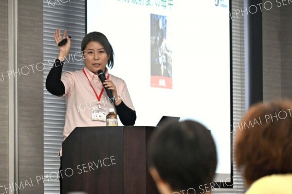 酪農女性２００人集結、知識と交流深める　とかち酪農女性プチサミット