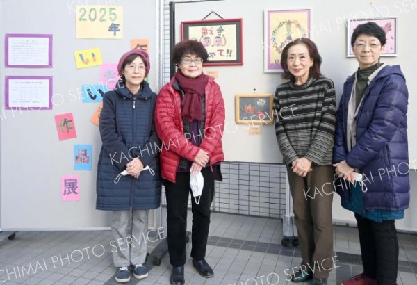 新聞ちぎり絵など年金者いきいき作品展　市役所市民ホール～こぼれ話