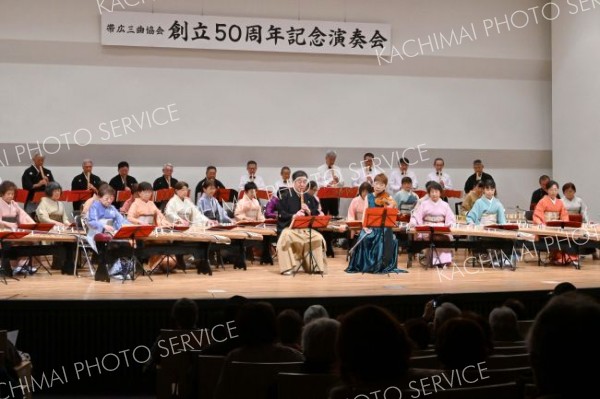 帯広三曲協会が５０周年記念演奏会