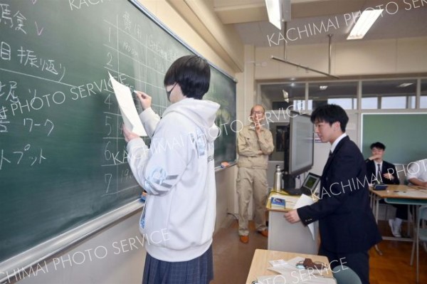 カードゲームを通じて温暖化防止について考えた生徒