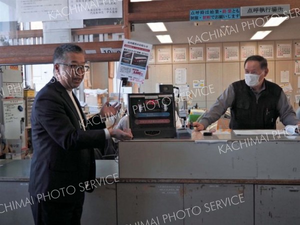 バスドライバー確保へ運転体験会　道とバス協会 3