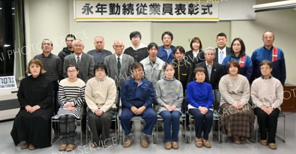 池田町商工会永年勤続優良従業員