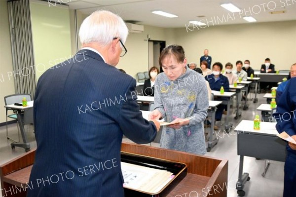池田町商工会永年勤続優良従業員 2