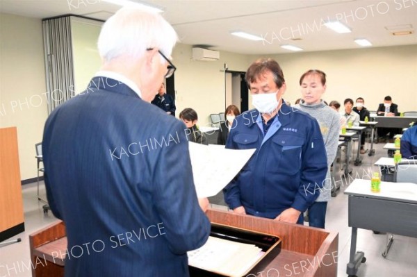 池田町商工会永年勤続優良従業員 3