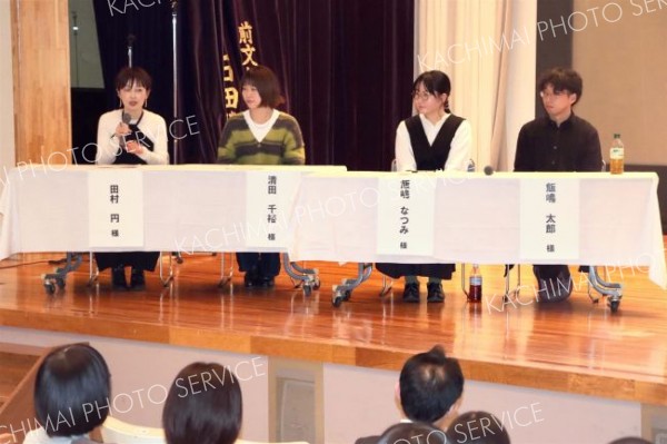 トークセッションに登壇した